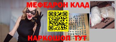 PSILOCYBIN Кимры