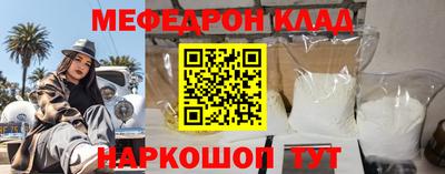 PSILOCYBIN Кимры