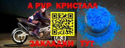 PSILOCYBIN Кимры