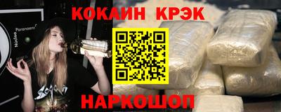 PSILOCYBIN Кимры