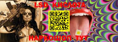 кокаин перу Кингисепп
