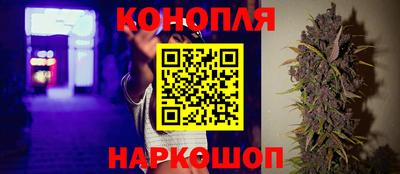 PSILOCYBIN Кимры