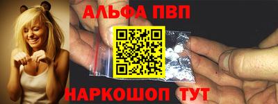 кокаин перу Кингисепп