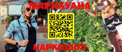 PSILOCYBIN Кимры