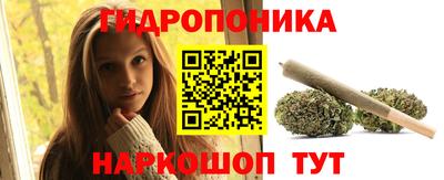 COCAINE Кинель
