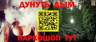 COCAINE Кинель