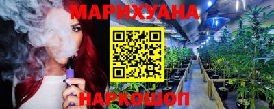 PSILOCYBIN Кимры