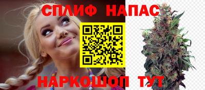 кокаин перу Кингисепп
