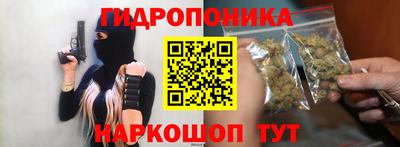 кокаин перу Кингисепп