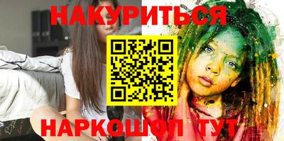 кокаин перу Кингисепп