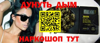 кокаин перу Кингисепп