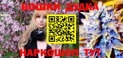 PSILOCYBIN Кимры