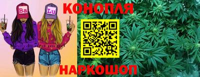 PSILOCYBIN Кимры