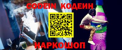 PSILOCYBIN Кимры