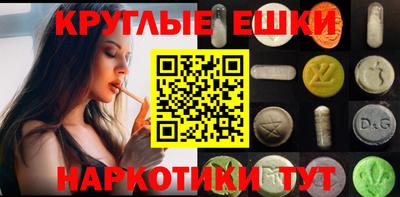 COCAINE Кинель