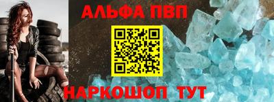 PSILOCYBIN Кимры