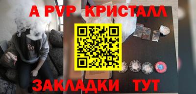 кокаин перу Кингисепп