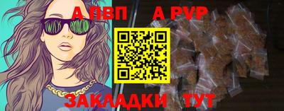COCAINE Кинель