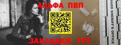 кокаин перу Кингисепп