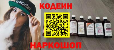 кокаин перу Кингисепп