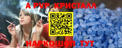 COCAINE Кинель