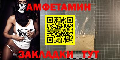 COCAINE Кинель