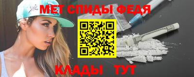 кокаин перу Кингисепп
