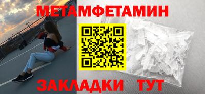 COCAINE Кинель