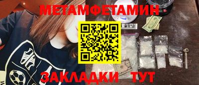PSILOCYBIN Кимры