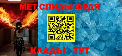 COCAINE Кинель