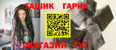 кокаин перу Кингисепп
