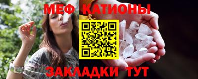 PSILOCYBIN Кимры