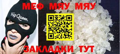 PSILOCYBIN Кимры