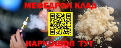 кокаин перу Кингисепп