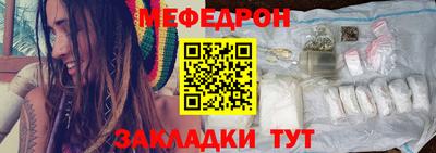 COCAINE Кинель