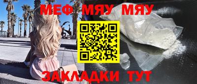 PSILOCYBIN Кимры