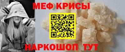 COCAINE Кинель