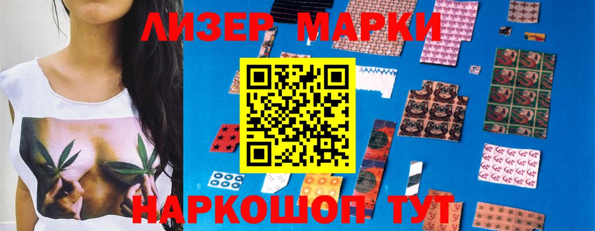 LSD-25 экстази кислота  Вход с VPN  LSD-25 экстази ecstasy  Когалым 